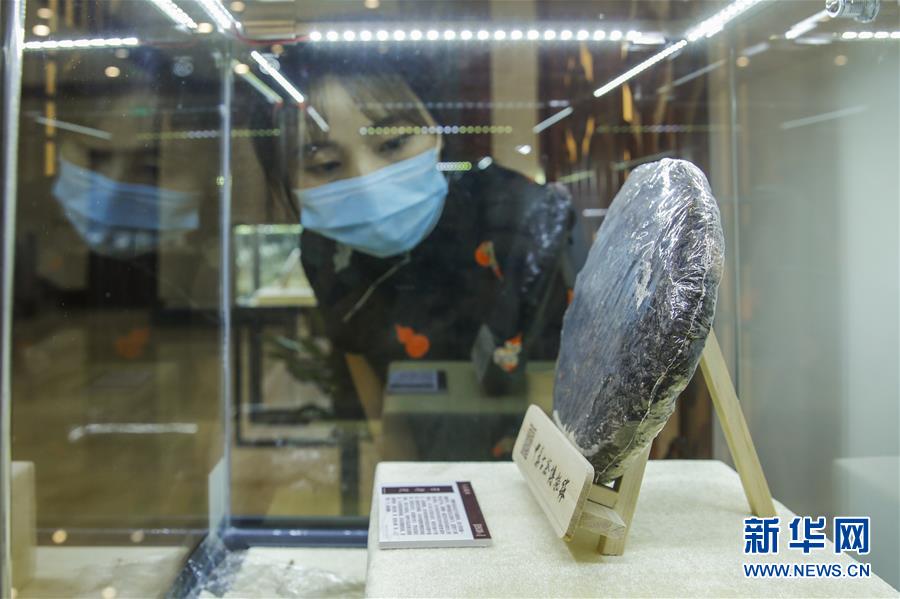 （圖文互動）（1）茶，讓我們在一起&mdash;&mdash;首個&ldquo;國際茶日&rdquo;萬里茶道系列活動開啟