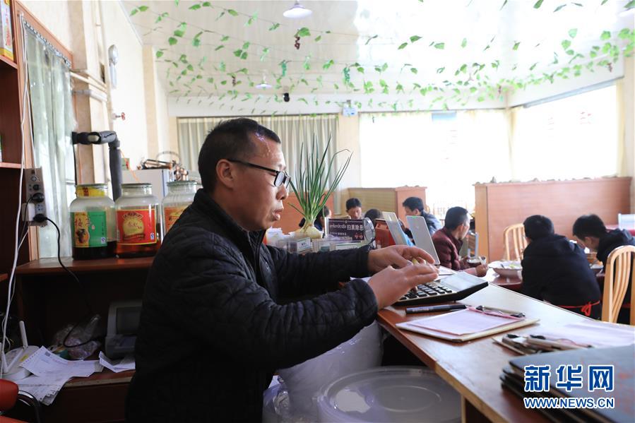 （2020珠峰高程測量&middot;圖文互動）（1）珠峰高程測量，你有哪些期待？