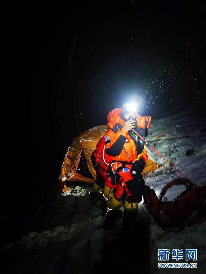 （2020珠峰高程測量）（1）出發(fā)！向著頂峰