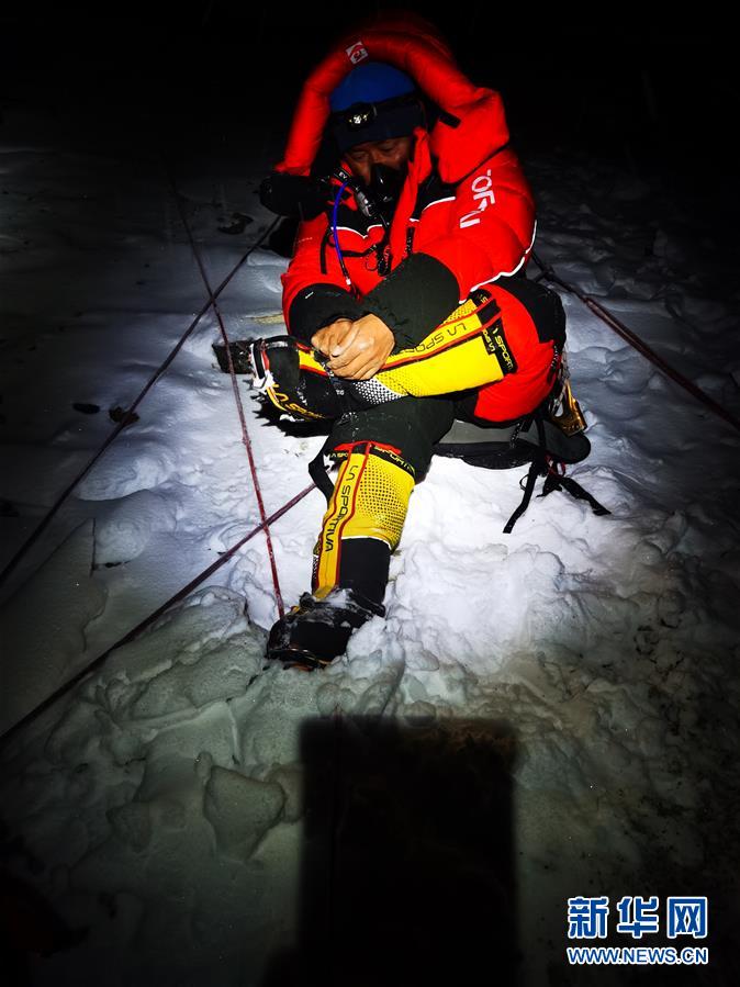 （2020珠峰高程測量）（4）出發(fā)！向著頂峰