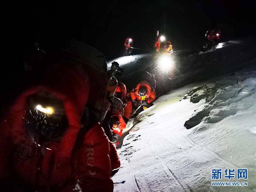 （2020珠峰高程測量）（12）出發(fā)！向著頂峰