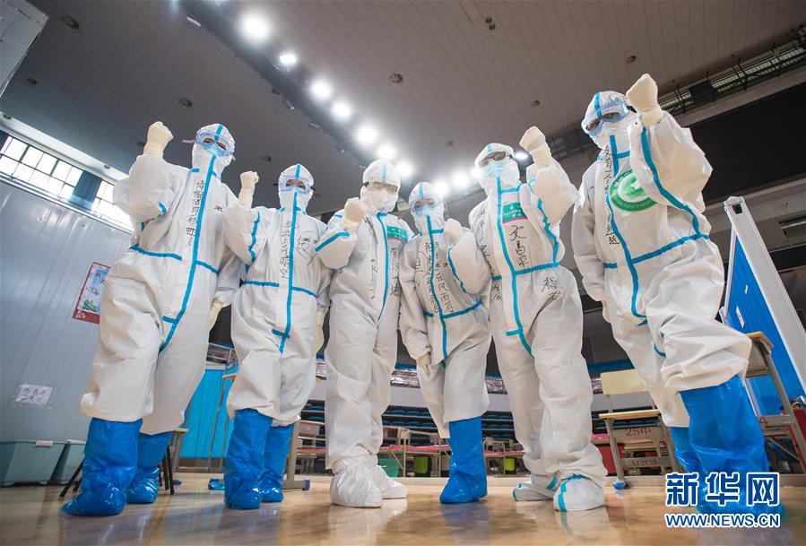 （新華全媒頭條&middot;圖文互動(dòng)）（1）從人民中汲取磅礴力量&mdash;&mdash;習(xí)近平總書記同出席2020年全國兩會(huì)人大代表、政協(xié)委員共商國是紀(jì)實(shí)