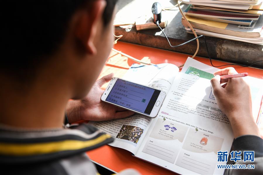 （新華全媒頭條&middot;圖文互動(dòng)）（21）從人民中汲取磅礴力量&mdash;&mdash;習(xí)近平總書記同出席2020年全國兩會(huì)人大代表、政協(xié)委員共商國是紀(jì)實(shí)