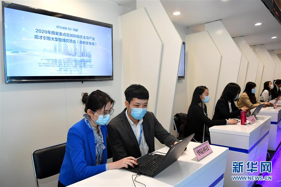 （新華全媒頭條&middot;兩會精神看落實&middot;圖文互動）（3）努力讓群眾看到變化得到實惠&mdash;&mdash;落實全國兩會精神持續(xù)保障和改善民生述評