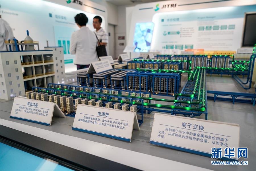 （行進(jìn)長(zhǎng)三角&middot;圖文互動(dòng)）（1）創(chuàng)新轉(zhuǎn)型找燃點(diǎn) 研究院來了項(xiàng)目經(jīng)理