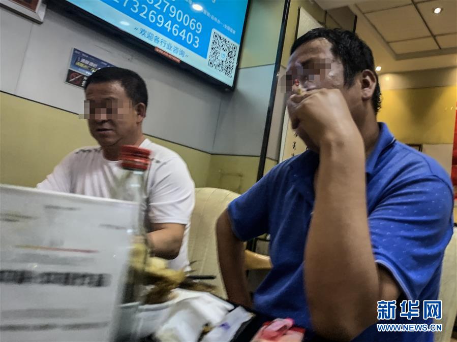 （圖文互動）（2）室內(nèi)吸煙&ldquo;頑疾&rdquo;如何治理？