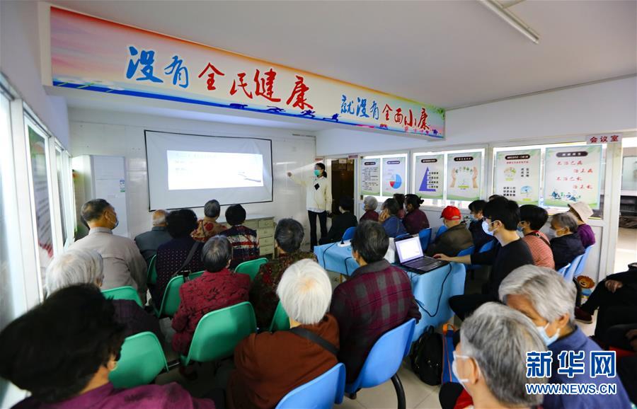 （新華全媒頭條&middot;兩會精神看落實&middot;圖文互動）（3）整體謀劃、系統(tǒng)升級、全面提升&mdash;&mdash;落實全國兩會精神織牢織密公共衛(wèi)生防護(hù)網(wǎng)