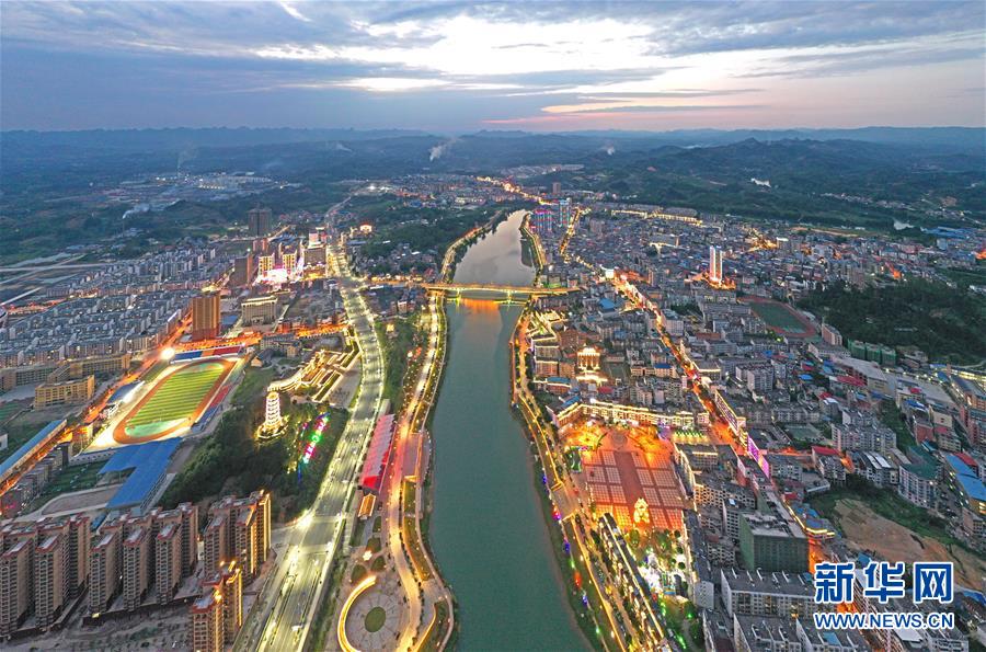 （新華全媒頭條&middot;圖文互動(dòng)）（2）幸福是這樣煉成的&mdash;&mdash;毛南族的脫貧故事