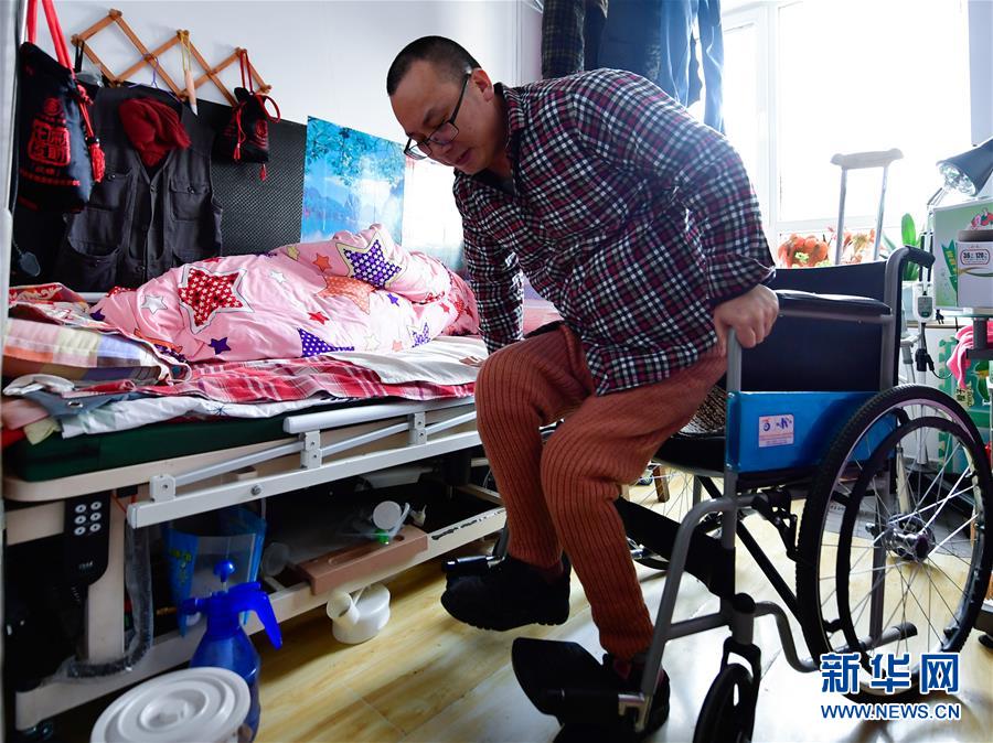 （新華全媒頭條&middot;圖文互動(dòng)）（4）兜底線&middot;織密網(wǎng)&middot;建機(jī)制&mdash;&mdash;西寧織密社會(huì)救助網(wǎng)絡(luò)