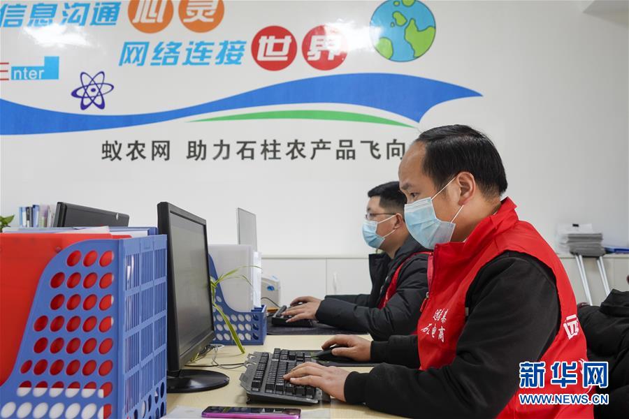 （在習(xí)近平新時(shí)代中國特色社會(huì)主義思想指引下&mdash;&mdash;新時(shí)代新作為新篇章&middot;習(xí)近平總書記關(guān)切事&middot;圖文互動(dòng)）（2）順勢(shì)而為開新局&mdash;&mdash;新就業(yè)形態(tài)發(fā)展觀察