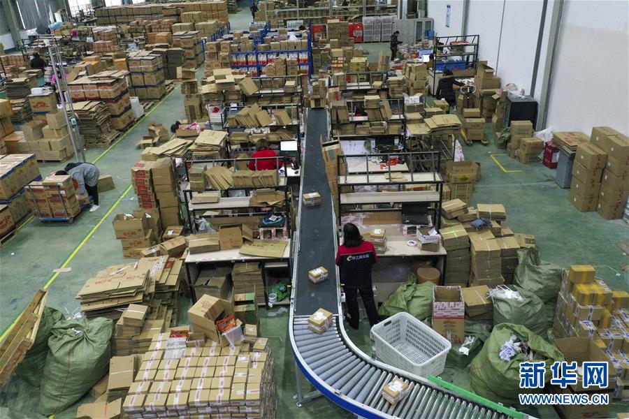 （在習(xí)近平新時(shí)代中國特色社會(huì)主義思想指引下&mdash;&mdash;新時(shí)代新作為新篇章&middot;習(xí)近平總書記關(guān)切事&middot;圖文互動(dòng)）（3）順勢(shì)而為開新局&mdash;&mdash;新就業(yè)形態(tài)發(fā)展觀察