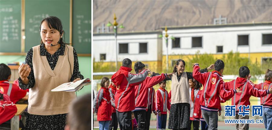 (圖文互動(dòng))(2)帕米爾高原涌現(xiàn)冰山上的“新來(lái)客”