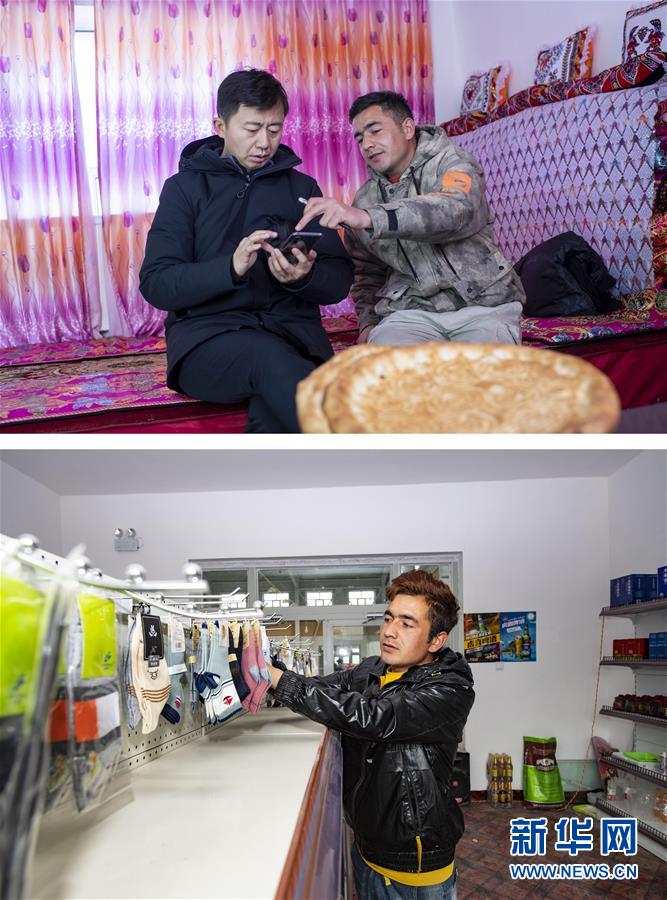 （新華全媒頭條&middot;圖文互動）（5）飛吧，&ldquo;帕米爾雄鷹&rdquo;！