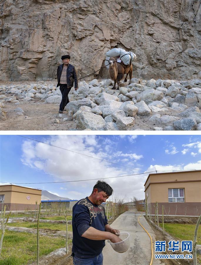 （新華全媒頭條&middot;圖文互動）（7）飛吧，&ldquo;帕米爾雄鷹&rdquo;！