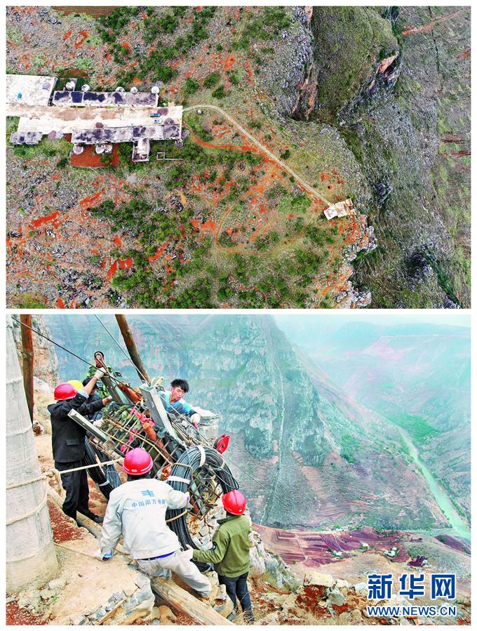 （決戰(zhàn)決勝脫貧攻堅(jiān)&middot;圖文互動(dòng)）（4）牛欄江邊&ldquo;尋水記&rdquo;