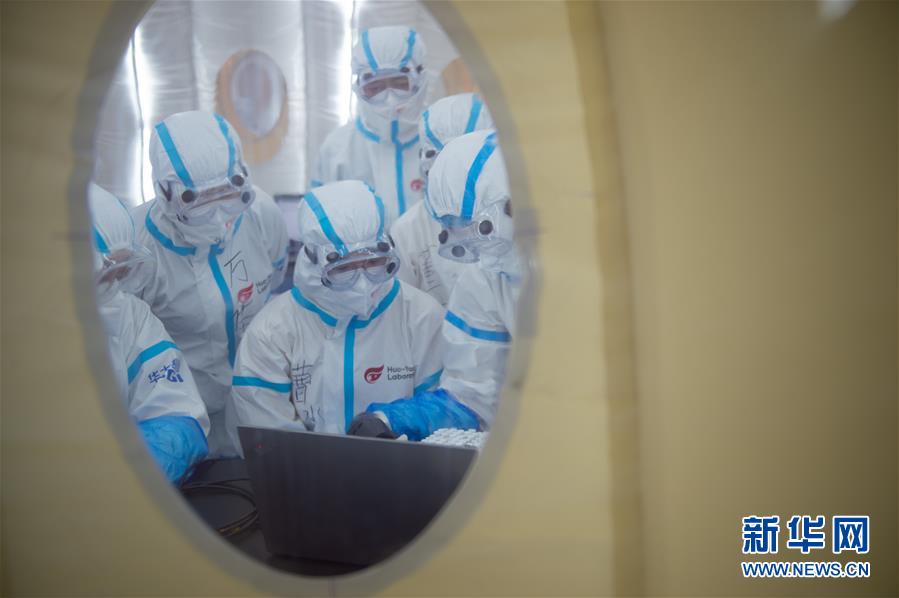 （新華全媒頭條&middot;圖文互動(dòng)）（3）構(gòu)筑守護(hù)城市、守護(hù)生命的堅(jiān)強(qiáng)防線&mdash;&mdash;北京開(kāi)展大規(guī)模核酸檢測(cè)