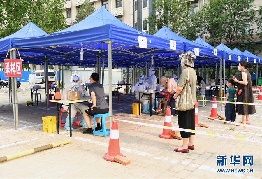 （新華全媒頭條&middot;圖文互動(dòng)）（4）構(gòu)筑守護(hù)城市、守護(hù)生命的堅(jiān)強(qiáng)防線&mdash;&mdash;北京開(kāi)展大規(guī)模核酸檢測(cè)