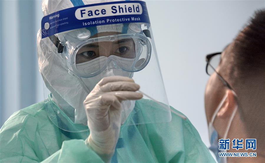 （新華全媒頭條&middot;圖文互動(dòng)）（11）構(gòu)筑守護(hù)城市、守護(hù)生命的堅(jiān)強(qiáng)防線&mdash;&mdash;北京開(kāi)展大規(guī)模核酸檢測(cè)