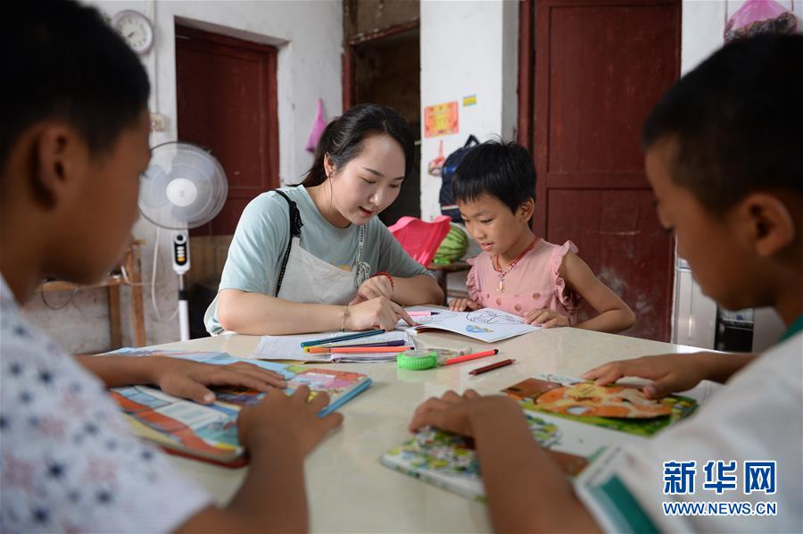 （圖文互動(dòng)）（3）湘南深山，堅(jiān)守扶貧一線的黨員之家