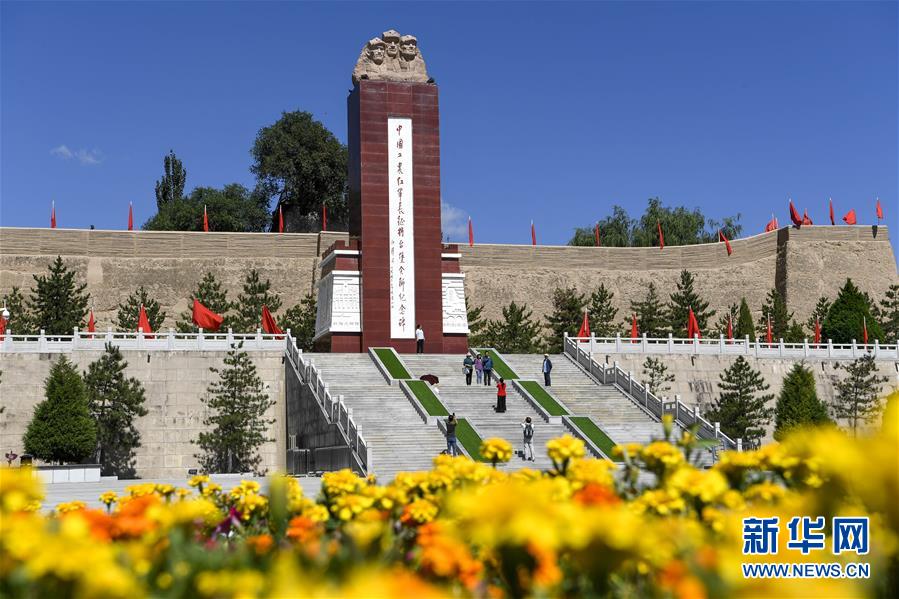 （新華全媒頭條&middot;圖文互動）（15）砥礪復(fù)興之志 永葆赤子之心&mdash;&mdash;寫在中國共產(chǎn)黨成立99周年之際