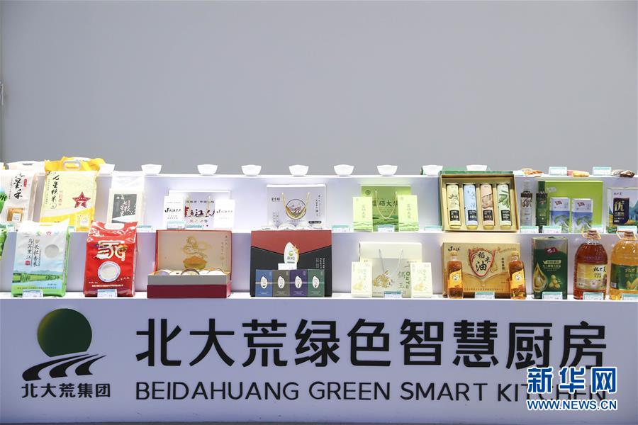 （走向我們的小康生活&middot;圖文互動(dòng)）（10）端牢&ldquo;中國(guó)飯碗&rdquo; 播種綠色小康