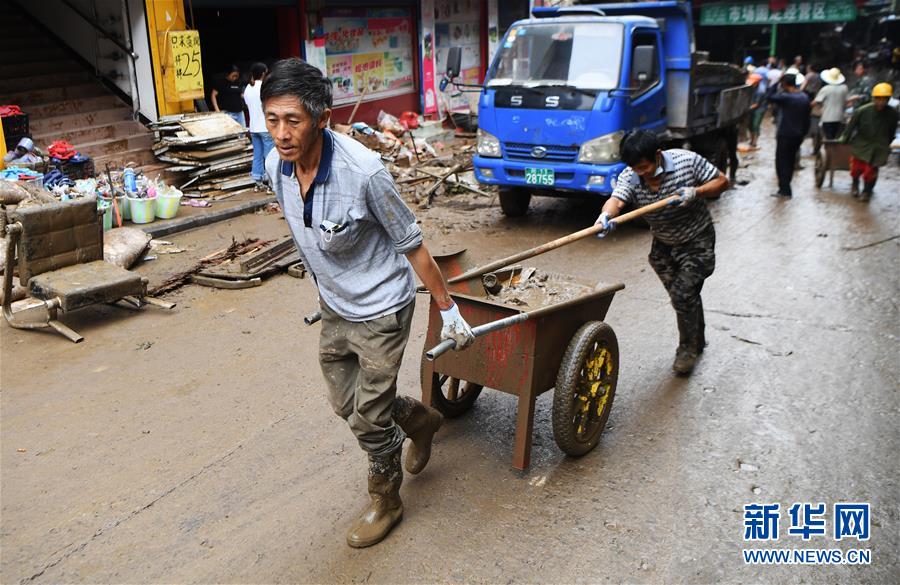 （在習(xí)近平新時(shí)代中國(guó)特色社會(huì)主義思想指引下&mdash;&mdash;新時(shí)代新作為新篇章&middot;習(xí)近平總書記關(guān)切事&middot;圖文互動(dòng)）（4）戰(zhàn)洪魔　保安全&mdash;&mdash;近期防汛救災(zāi)熱點(diǎn)觀察