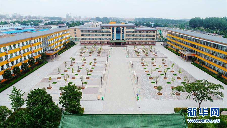 （新華全媒頭條&middot;圖文互動(dòng)）（6）十任&ldquo;支書(shū)&rdquo;一個(gè)夢(mèng)