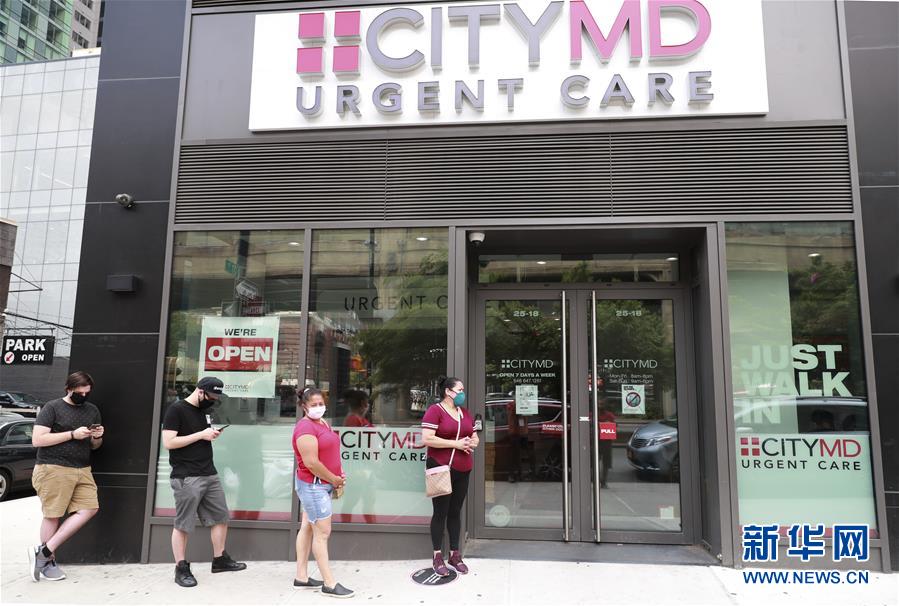 （國(guó)際疫情）（10）約翰斯&middot;霍普金斯大學(xué)：美國(guó)新冠確診病例累計(jì)超過300萬例