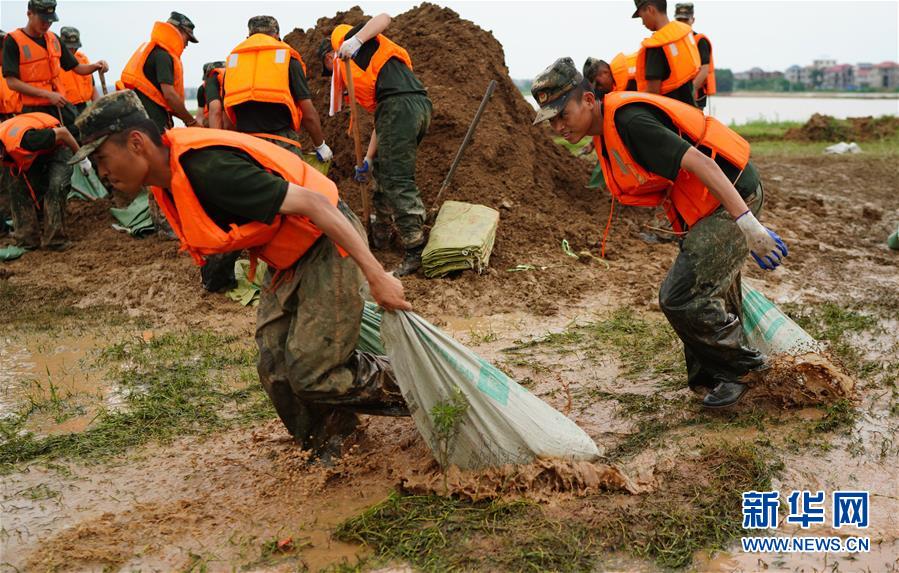 （新華全媒頭條&middot;圖文互動）（7）為了人民群眾生命財產(chǎn)安全&mdash;&mdash;聚焦關鍵時期全國防汛抗洪工作