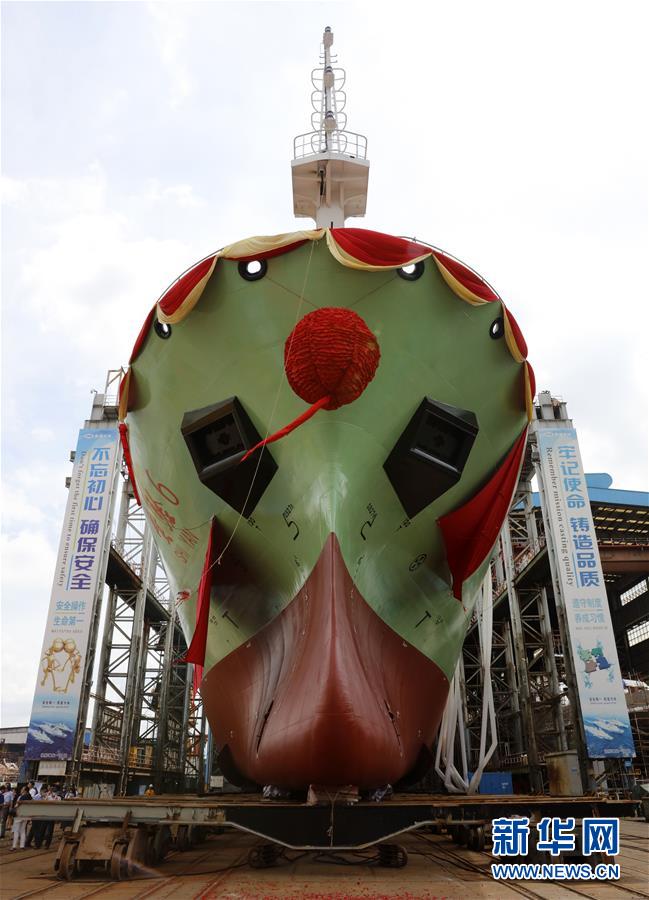 （圖文互動）（2）新型地球物理綜合科考船&ldquo;實(shí)驗(yàn)6&rdquo;號下水