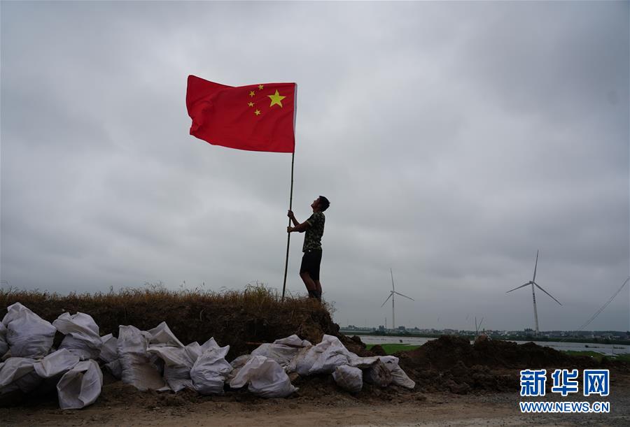 （新華全媒頭條&middot;圖文互動）（13）鏖戰(zhàn)江新洲