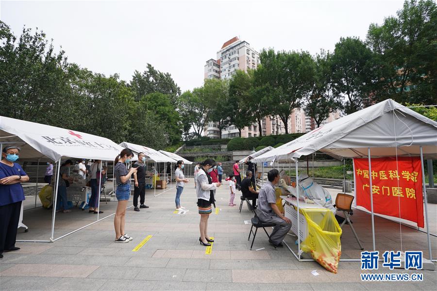 （新華全媒頭條&middot;圖文互動(dòng)）（5）首都再戰(zhàn)&ldquo;疫&rdquo;，難忘40天&mdash;&mdash;寫(xiě)在北京應(yīng)急響應(yīng)級(jí)別降級(jí)之際 