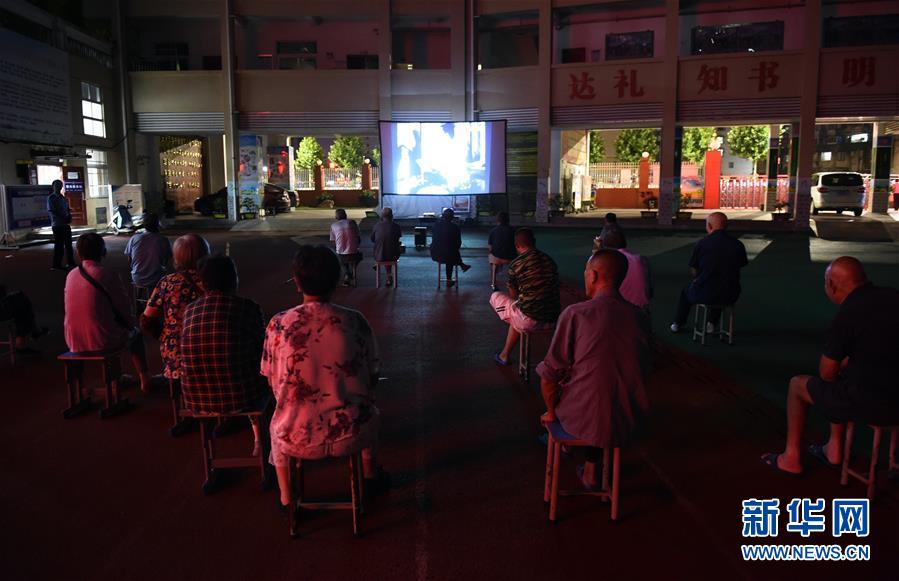 （新華全媒頭條&middot;圖文互動）（15）百萬群眾大轉(zhuǎn)移&mdash;&mdash;抗洪搶險救援直擊