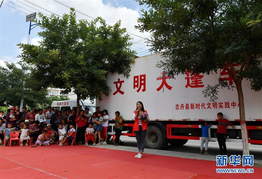 （新時代文明實踐&middot;圖文互動）（6）聚人心 樹新風(fēng)&mdash;&mdash;新時代文明實踐基層新探索觀察