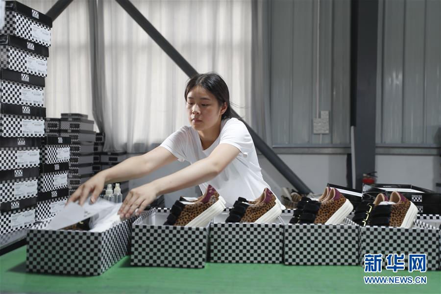 （落實&ldquo;六穩(wěn)&rdquo;&ldquo;六保&rdquo;一線見聞&middot;圖文互動）（3）&ldquo;不讓一名貧困勞動力失業(yè)！&rdquo;&mdash;&mdash;三峽庫區(qū)穩(wěn)就業(yè)見聞