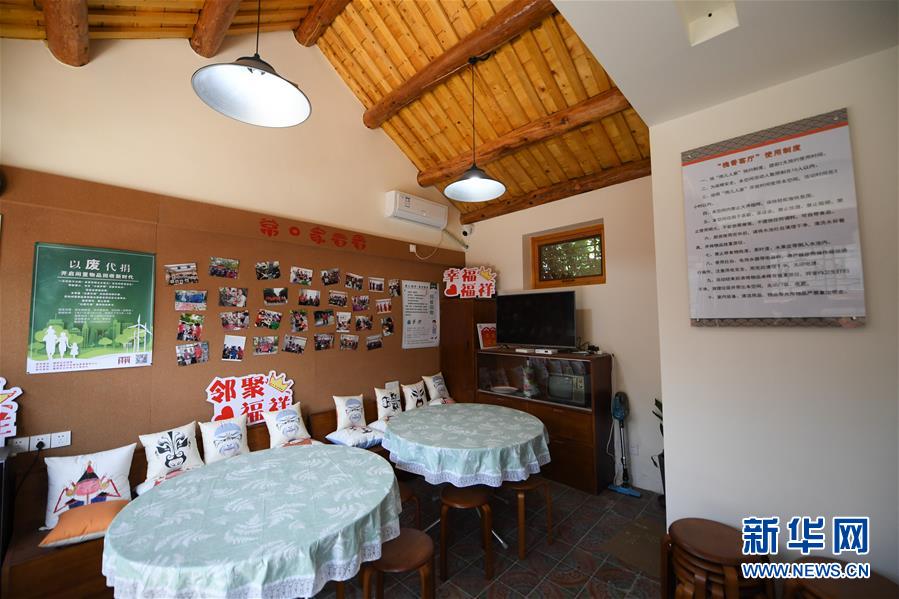 （新華全媒頭條&middot;圖文互動(dòng)）（2）老胡同里的新生活&mdash;&mdash;北京老城探訪記