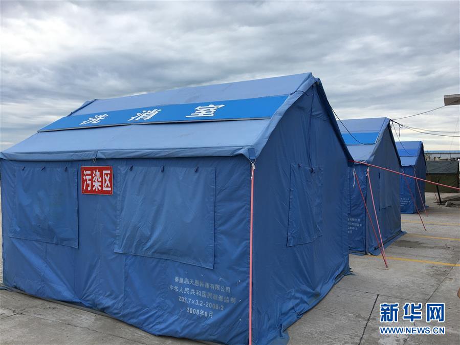 （圖文互動(dòng)）（3）防疫不松 貿(mào)易暢通&mdash;&mdash;中國(guó)&ldquo;東極&rdquo;撫遠(yuǎn)海關(guān)一線見(jiàn)聞