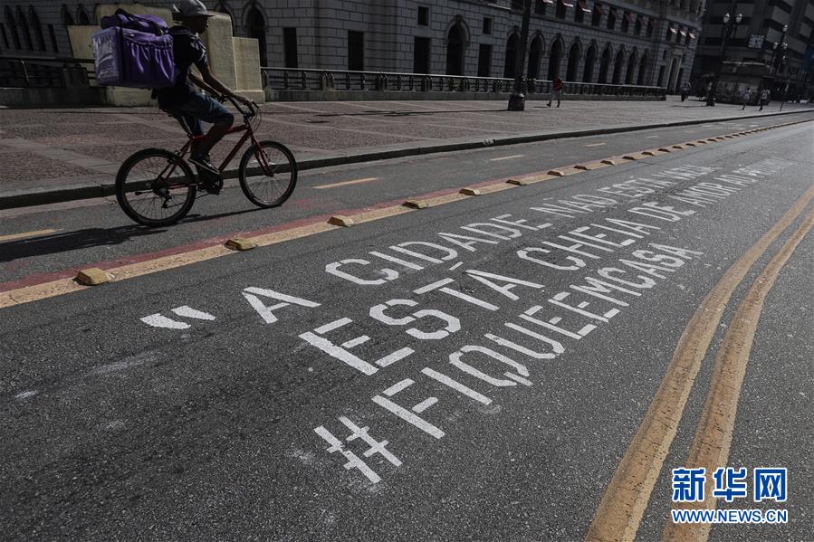 （國(guó)際&middot;圖文互動(dòng)）（6）特稿：穿越寒暑 無(wú)問(wèn)西東&mdash;&mdash;寫在新冠疫情構(gòu)成&ldquo;國(guó)際關(guān)注的突發(fā)公共衛(wèi)生事件&rdquo;半年之際