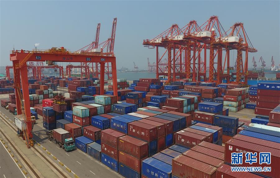 （新華全媒頭條&middot;圖文互動(dòng)）（1）穩(wěn)中求進(jìn) 奮勇前進(jìn)&mdash;&mdash;從中央政治局會(huì)議看中國經(jīng)濟(jì)走勢(shì)