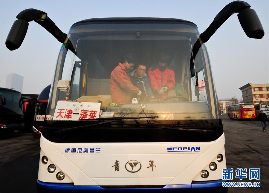 （新華全媒頭條&middot;圖文互動(dòng)）（7）中國(guó)北斗全球夢(mèng)圓&mdash;&mdash;寫(xiě)在北斗三號(hào)全球衛(wèi)星導(dǎo)航系統(tǒng)全面建成之際