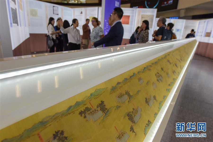 （新華全媒頭條&middot;圖文互動(dòng)）（12）中國(guó)北斗全球夢(mèng)圓&mdash;&mdash;寫(xiě)在北斗三號(hào)全球衛(wèi)星導(dǎo)航系統(tǒng)全面建成之際