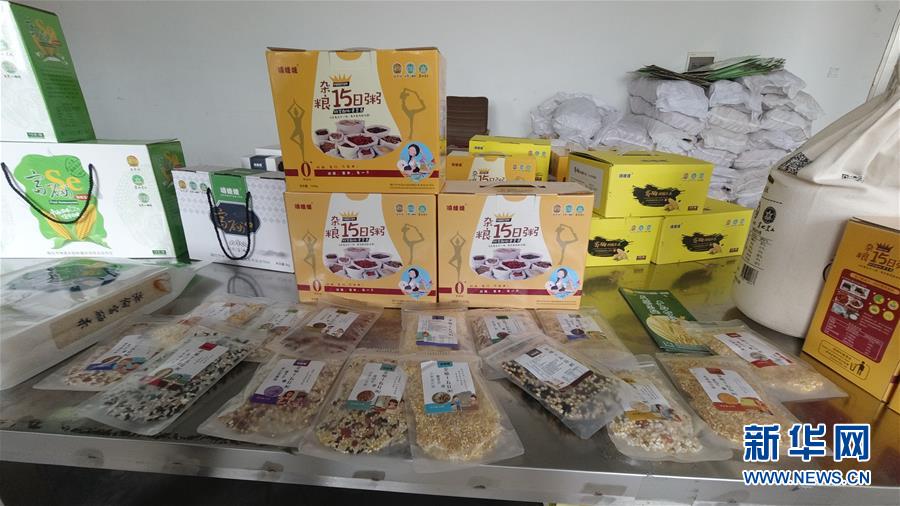 （決戰(zhàn)決勝脫貧攻堅(jiān)&middot;圖文互動(dòng)）（3）&ldquo;水通&rdquo;&ldquo;路通&rdquo;促&ldquo;心通&rdquo;&mdash;&mdash;黑龍江脫貧攻堅(jiān)一線見聞