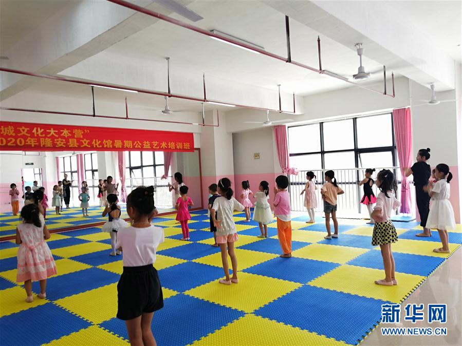 （特別的暑期生活&middot;圖文互動）（2）她們的愿望，在這個假期實現(xiàn)&mdash;&mdash;廣西隆安易地扶貧搬遷安置區(qū)暑期見聞