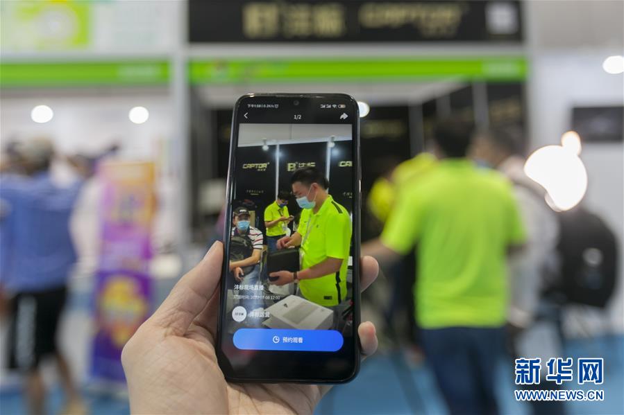 （新華全媒頭條&middot;圖文互動）（1）構建雙循環(huán) 闖出新天地&mdash;&mdash;從長三角看中國外貿新動能