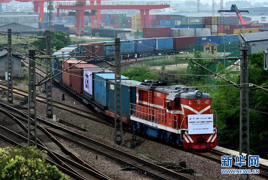 #（新華全媒頭條&middot;圖文互動）（5）構建雙循環(huán) 闖出新天地&mdash;&mdash;從長三角看中國外貿新動能