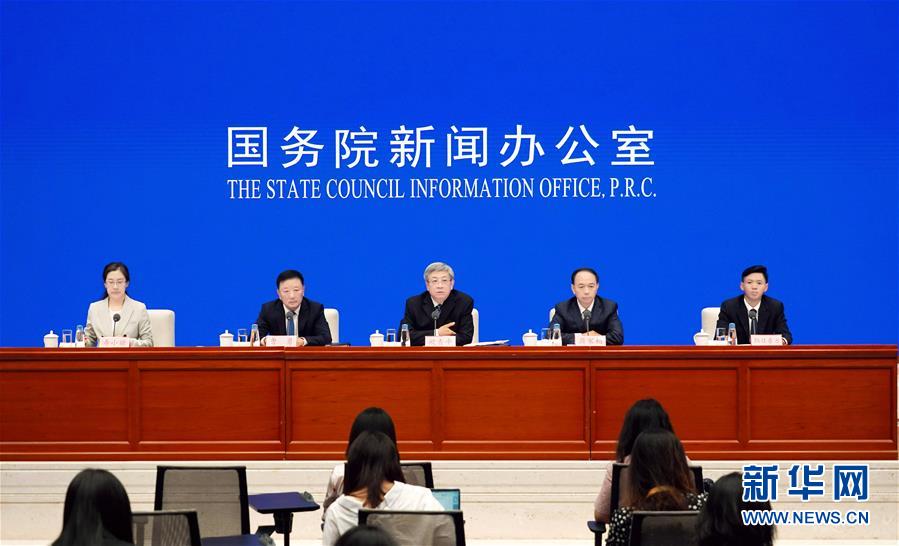 (社會(huì))國(guó)新辦舉行掛牌督戰(zhàn)工作成果新聞發(fā)布會(huì)