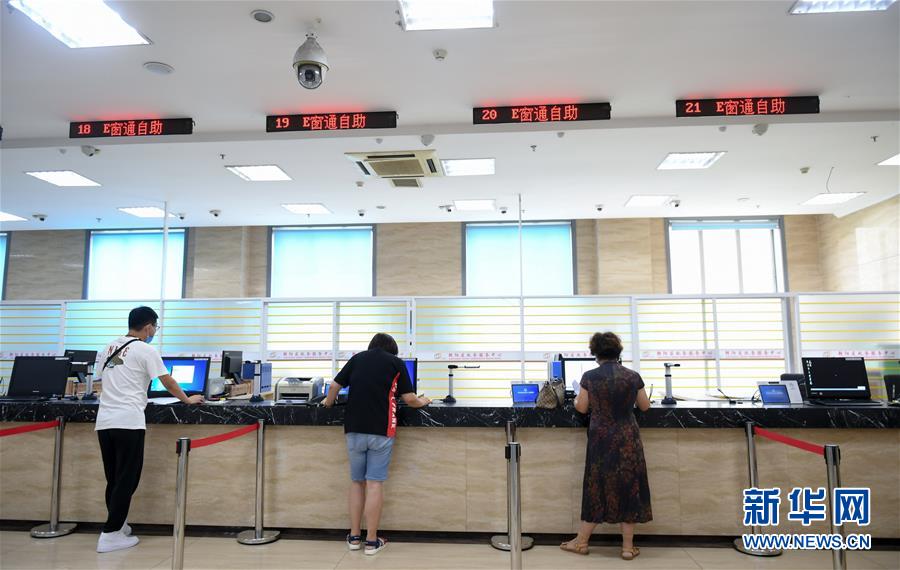 （在習(xí)近平新時(shí)代中國(guó)特色社會(huì)主義思想指引下&mdash;&mdash;新時(shí)代新作為新篇章&middot;習(xí)近平總書記關(guān)切事&middot;圖文互動(dòng)）（10）激發(fā)每個(gè)經(jīng)濟(jì)&ldquo;細(xì)胞&rdquo;的活力&mdash;&mdash;千方百計(jì)把市場(chǎng)主體保護(hù)好