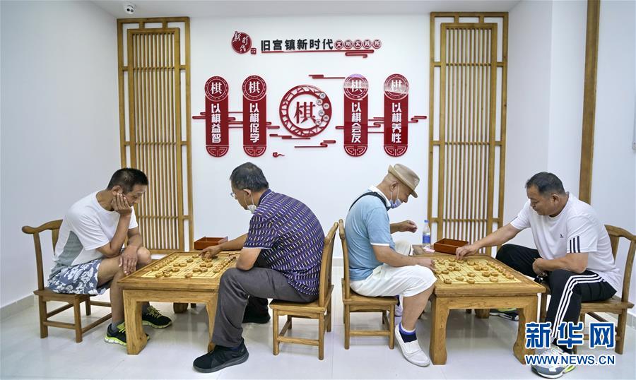 （總書記推動(dòng)的改革身邊事&middot;文化改革篇）（2）特寫：&ldquo;生活便利了，環(huán)境變美了，人也舒心了&rdquo; &mdash;&mdash;感受基層文明實(shí)踐站里的惠民服務(wù)