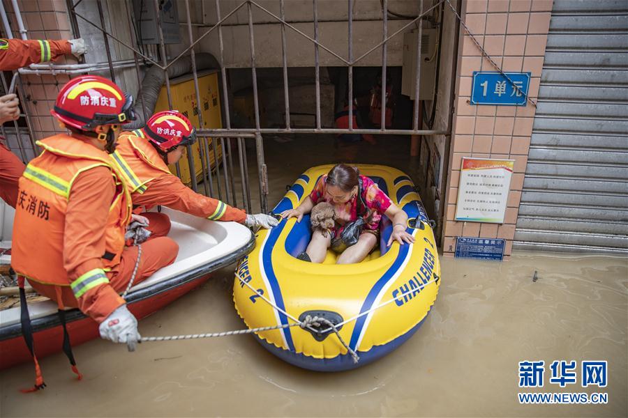 （防汛抗洪&middot;圖文互動(dòng)）（10）筑起防大汛的堅(jiān)強(qiáng)防線&mdash;&mdash;重慶防御長(zhǎng)江、嘉陵江過(guò)境洪峰現(xiàn)場(chǎng)記錄