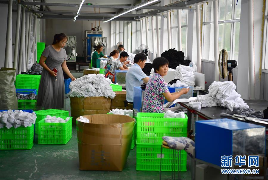 （走向我們的小康生活&middot;圖文互動）（5）&ldquo;樓上過日子，樓下賺票子&rdquo;&mdash;&mdash;來自陜西安康的易地扶貧搬遷一線觀察